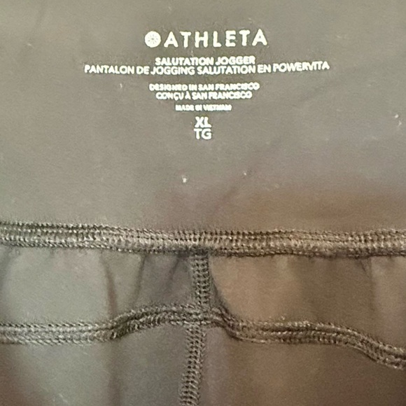 Athleta women’s Salutation Jogger - Picture 4 of 4